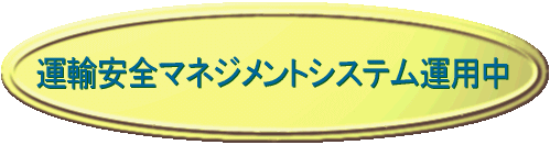 �h�r�n14001�F2004�@�R���o�^ 